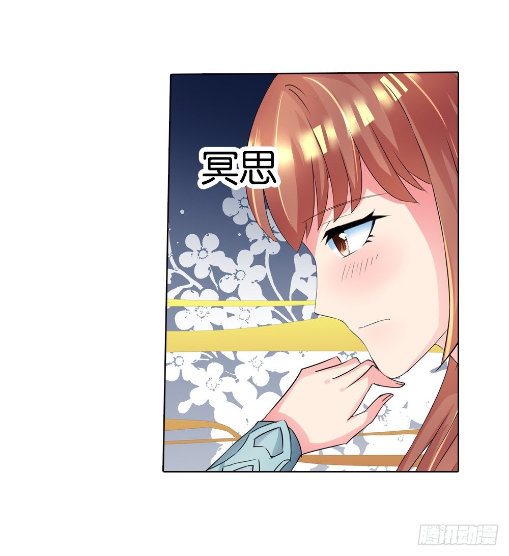 04 匪劫（上）22