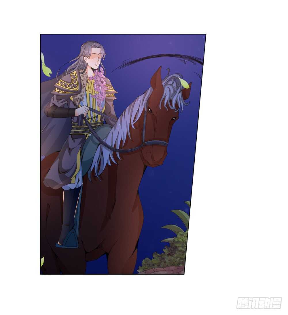53 恨之入骨（中）20