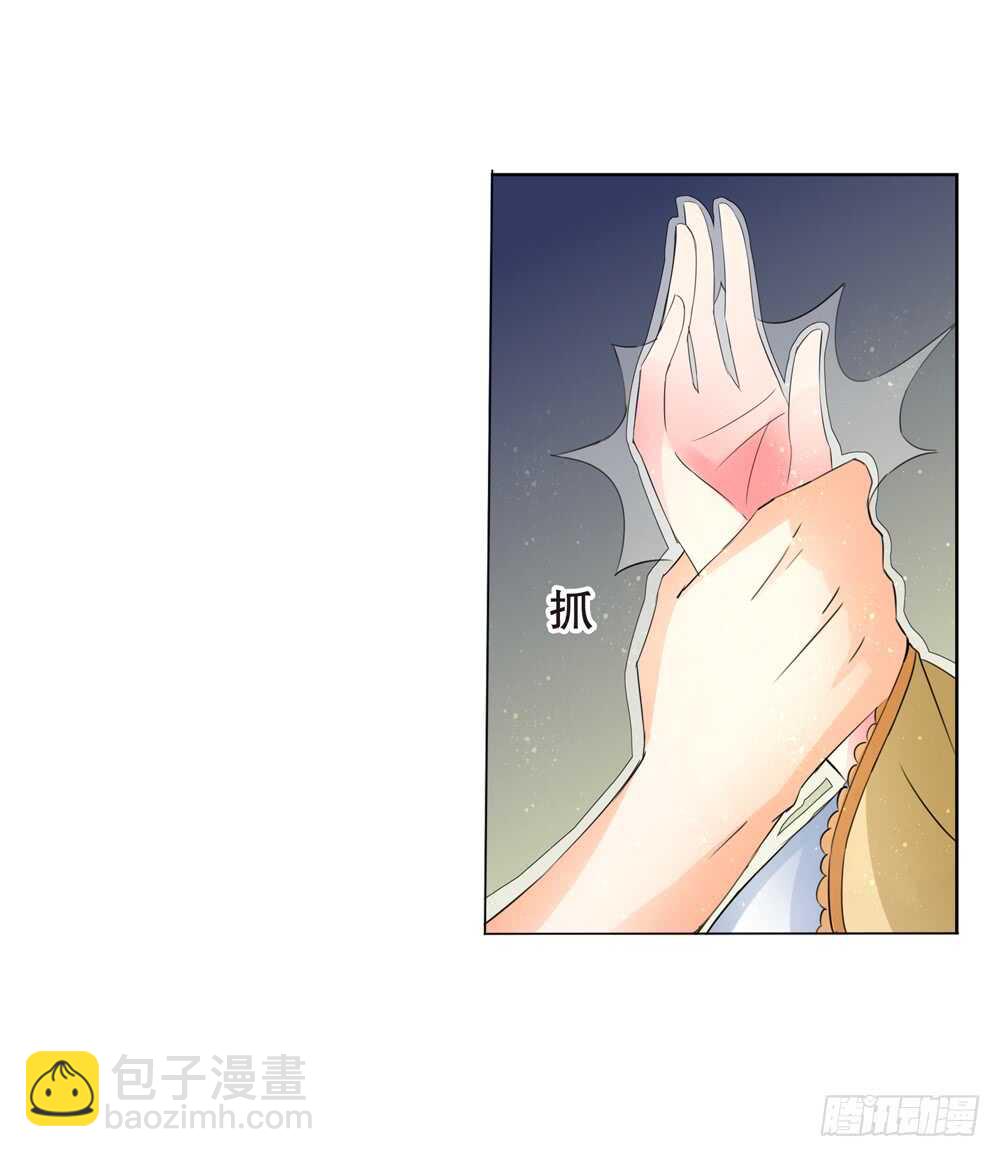 10耶律寒（上）19