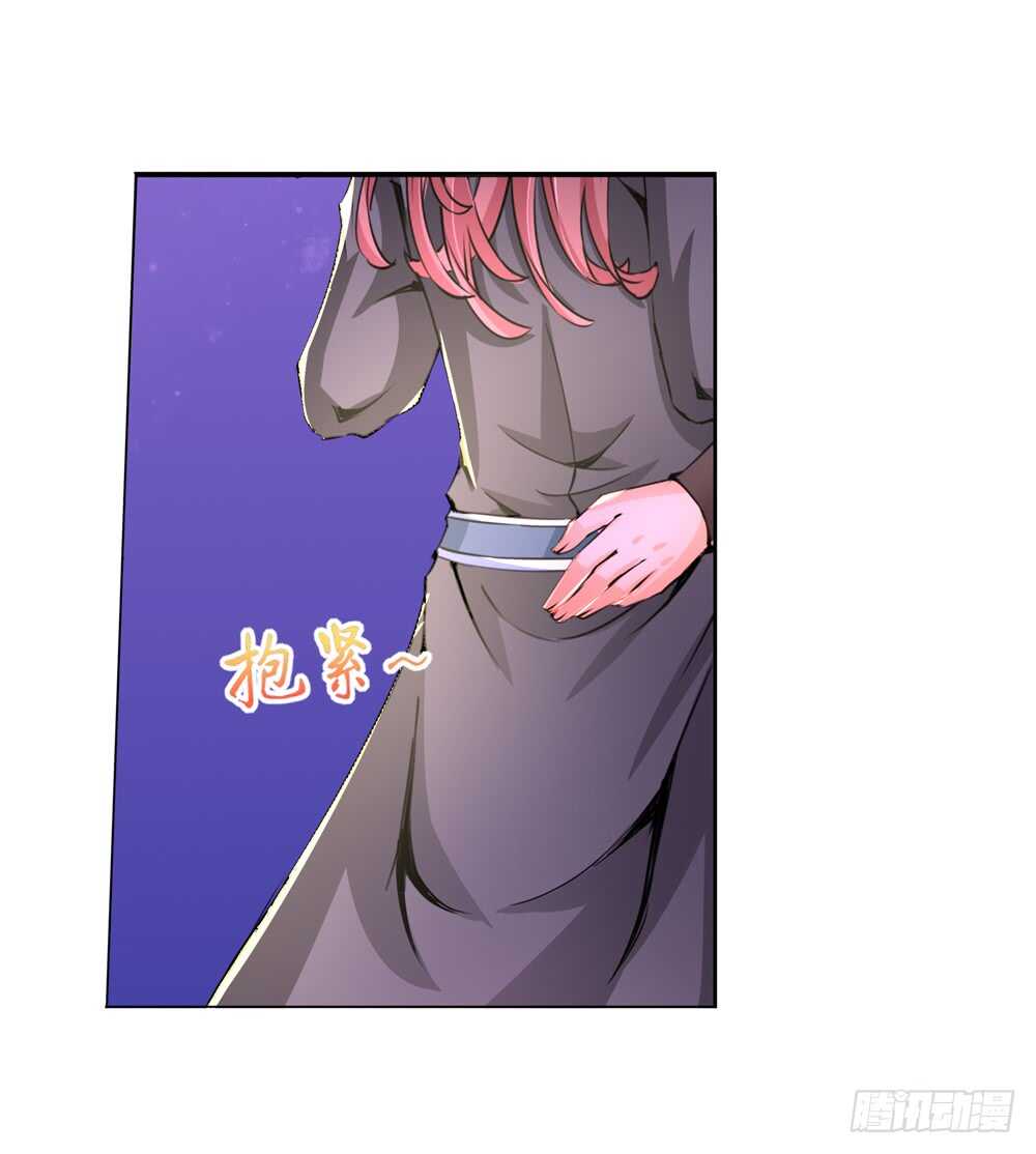 53 恨之入骨（中）29