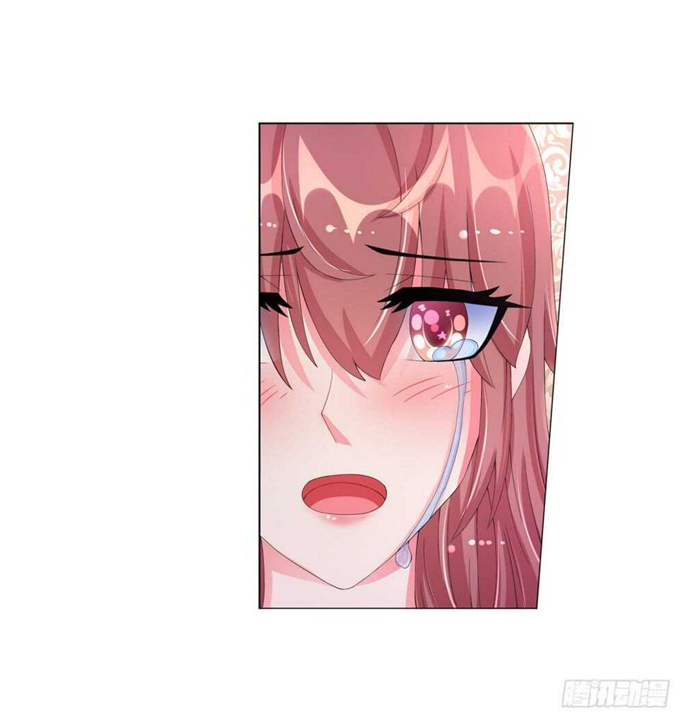 36旧伤（下）3