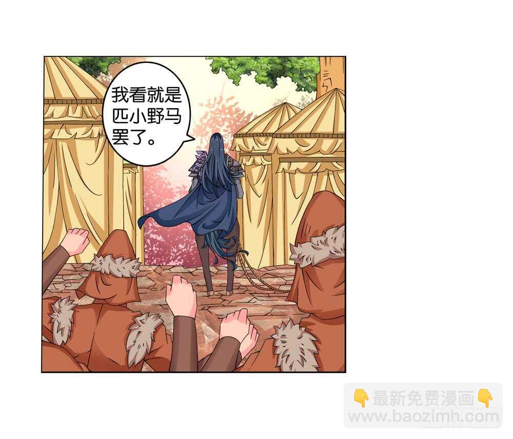41开始行动（中）16