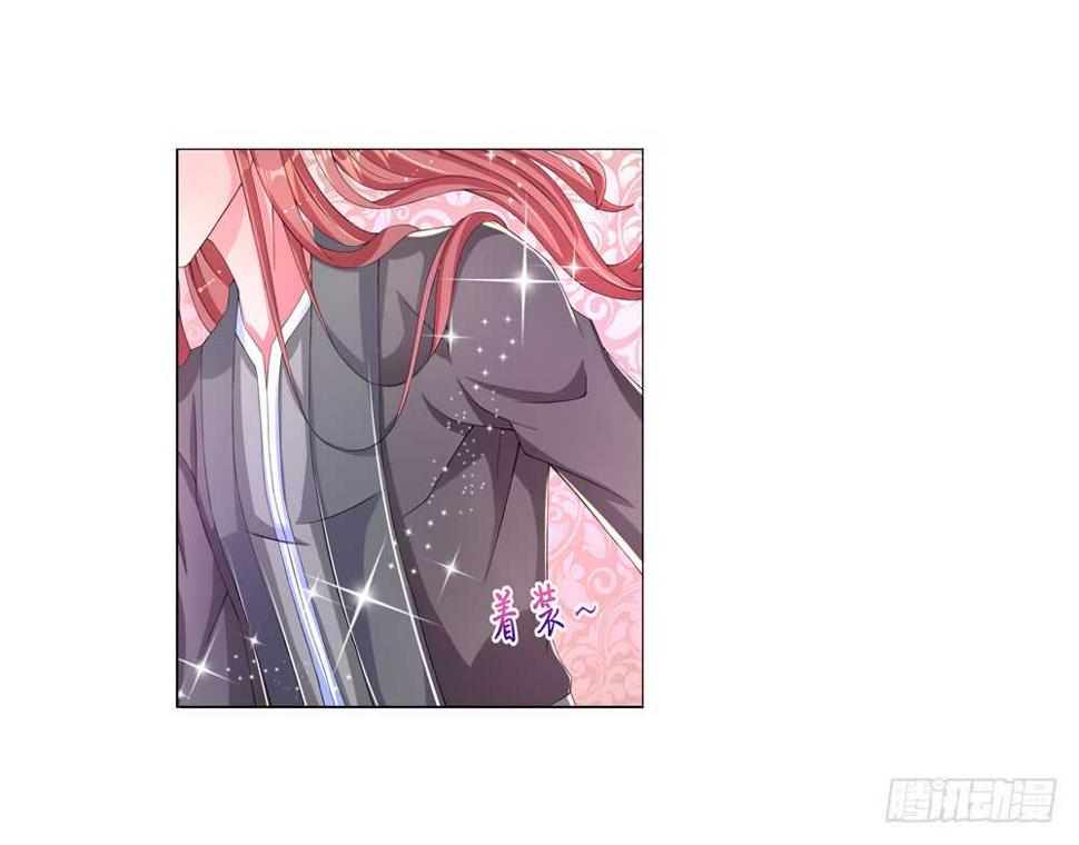 36旧伤（下）14