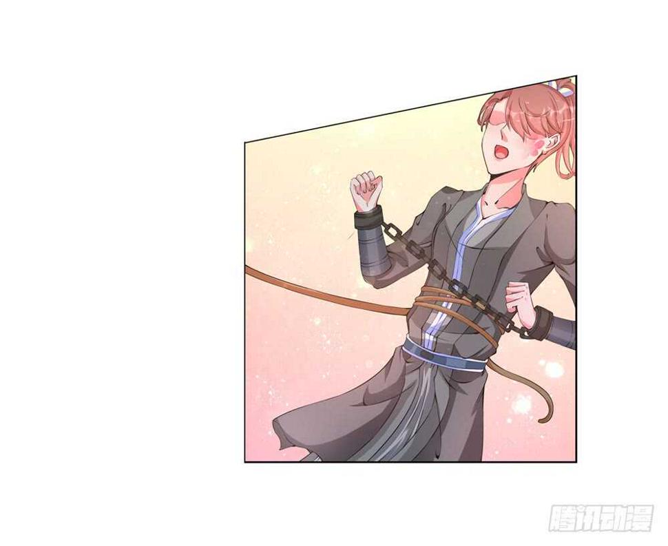 45大王的心意（下）16