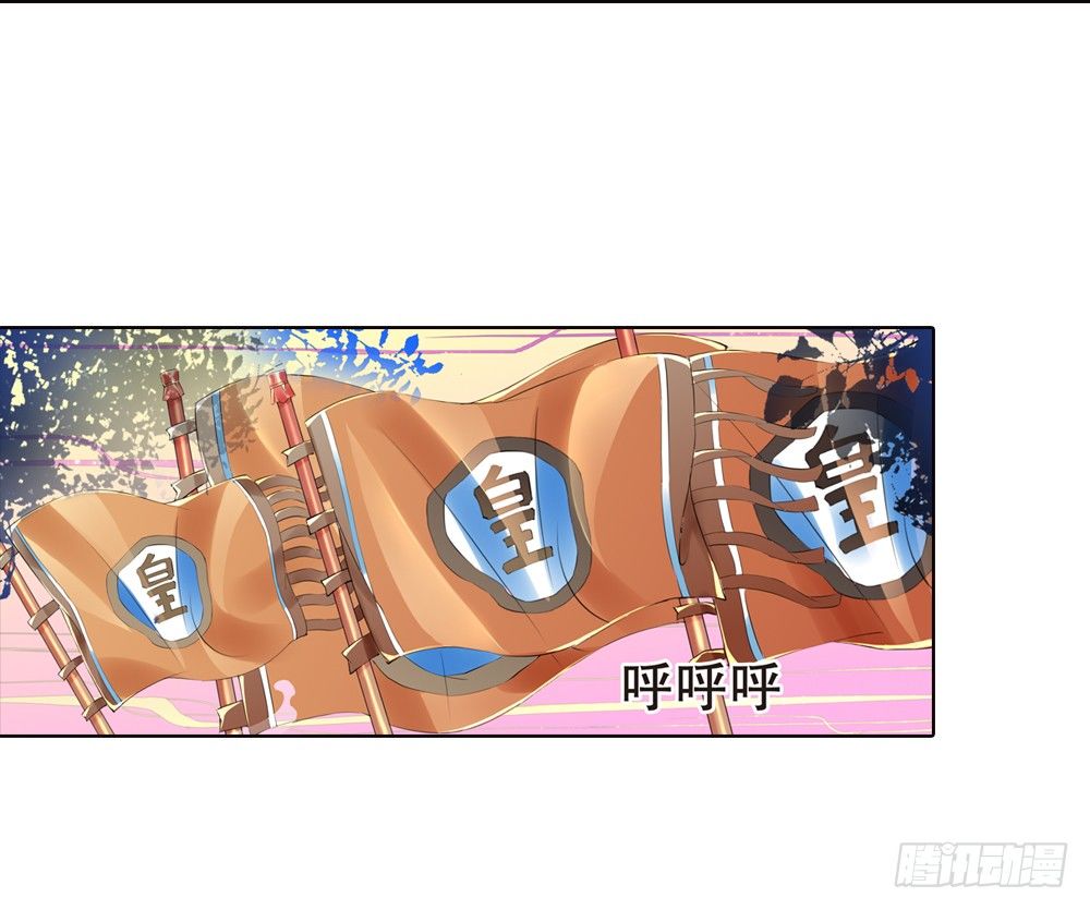 03 誓言（下）1