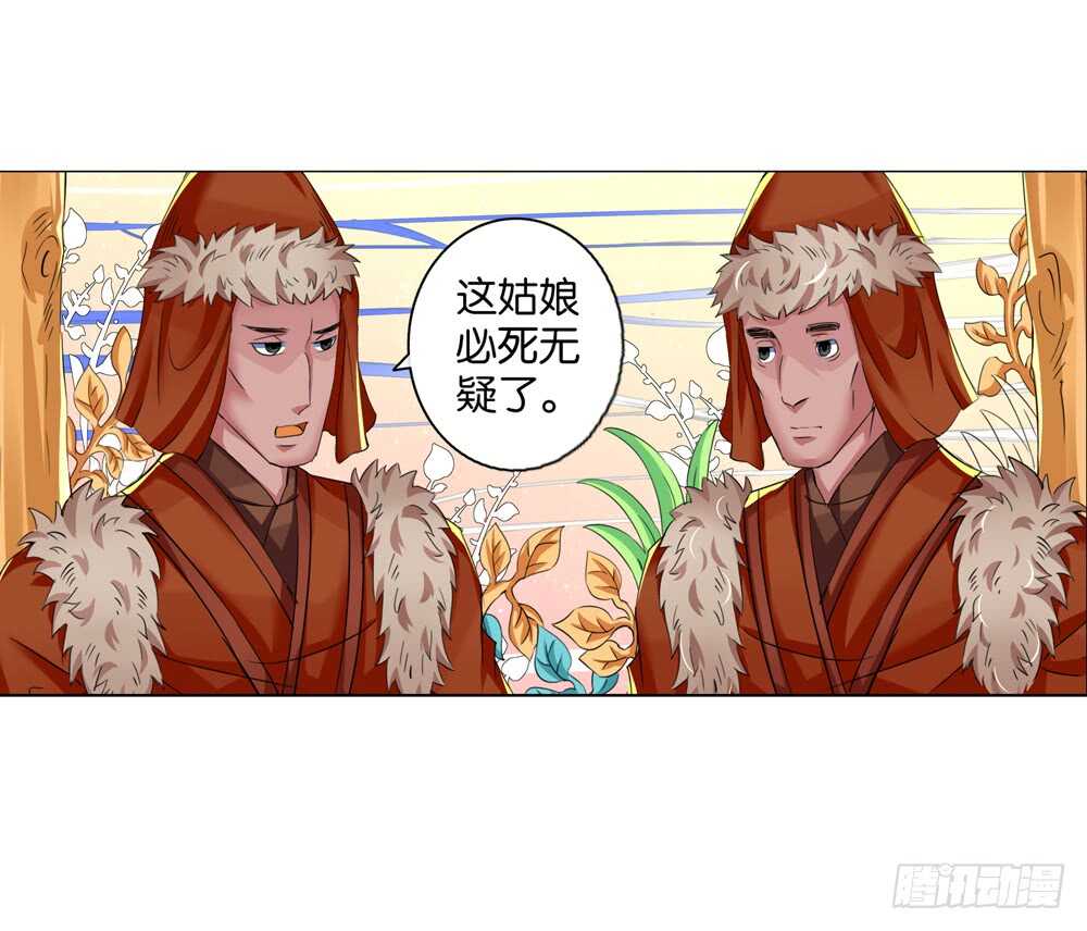 14反抗（中）26