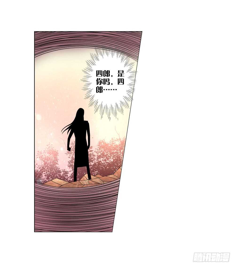 40开始行动（上）12