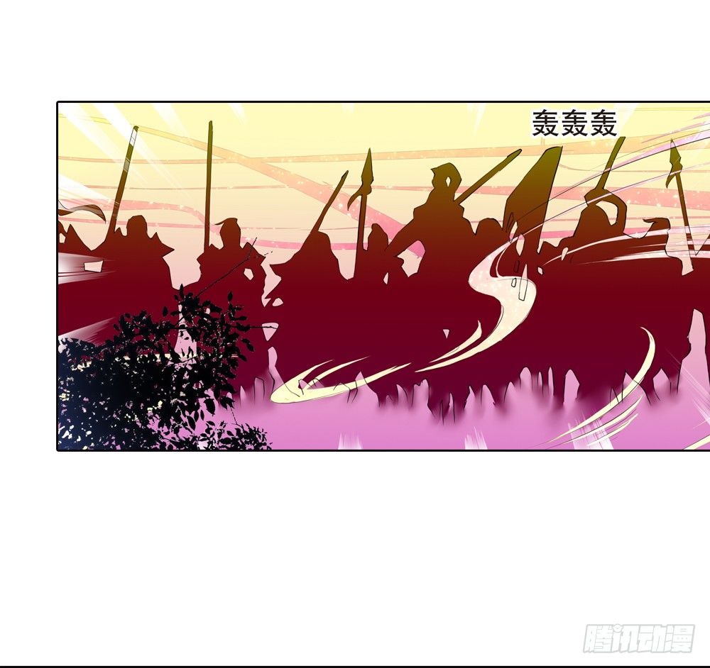 03 誓言（下）20