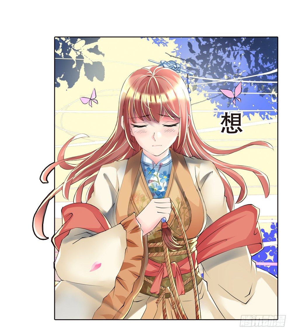 02 誓言（中）9
