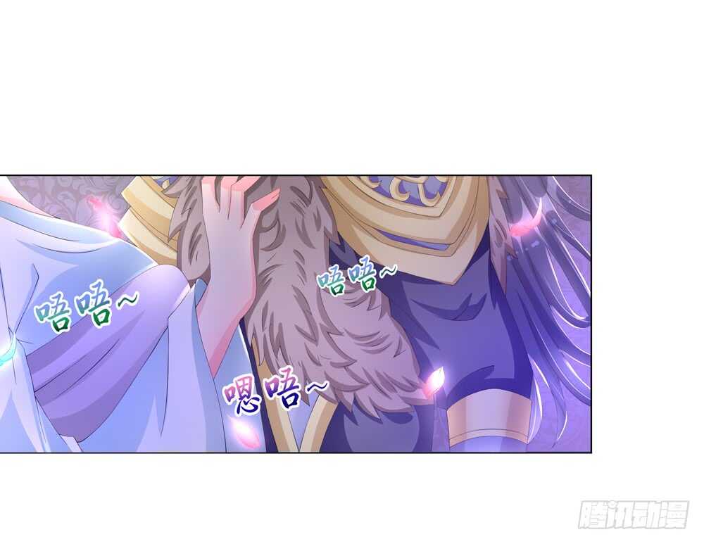 33病危（下）0