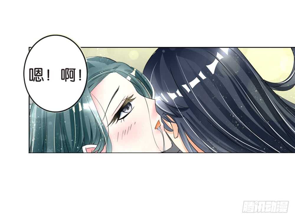 11耶律寒（中）0