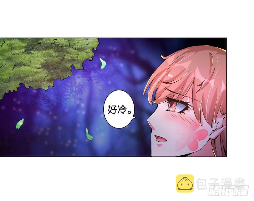 53 恨之入骨（中）12