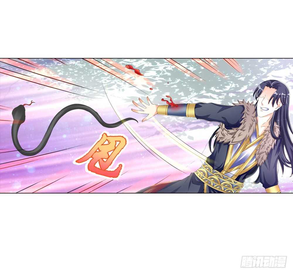 27意外（下）6