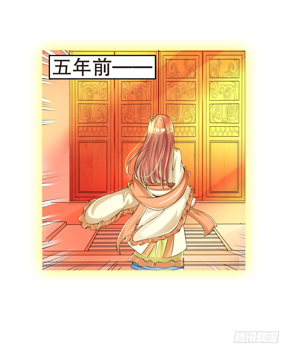 02 誓言（中）20