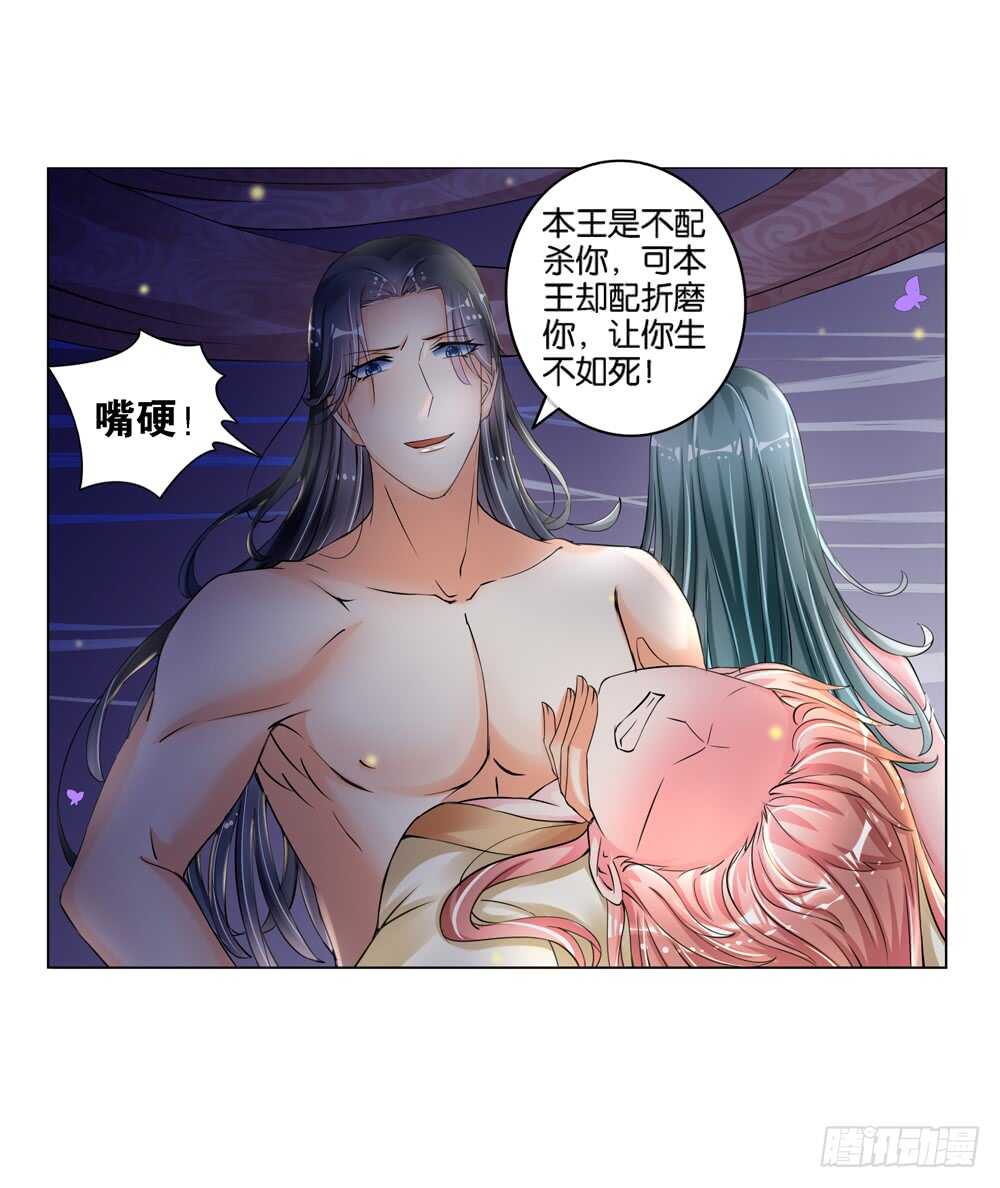20生情（中）5