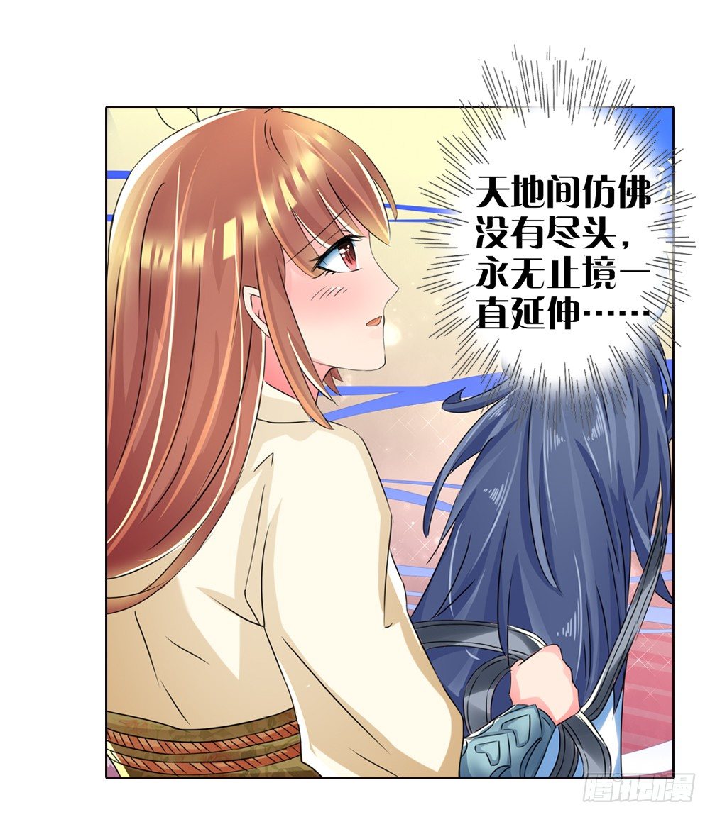04 匪劫（上）2