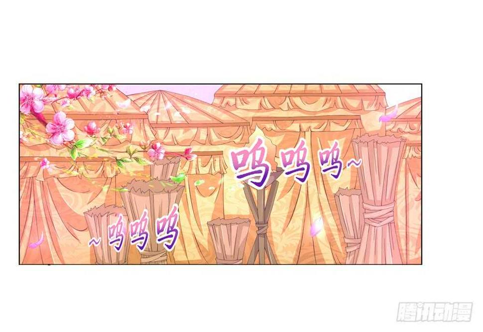 36旧伤（下）0
