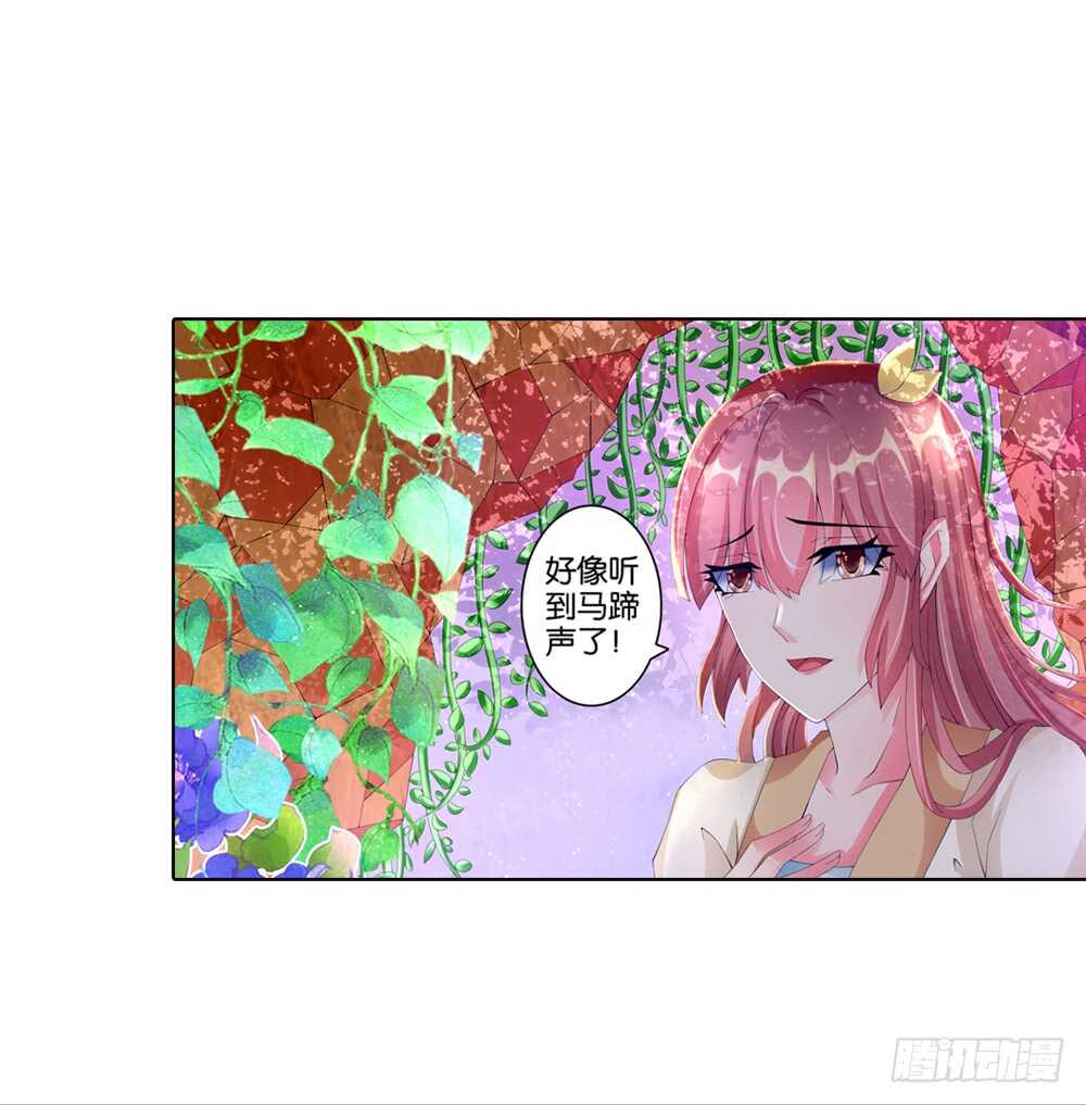 29饮血（中）10