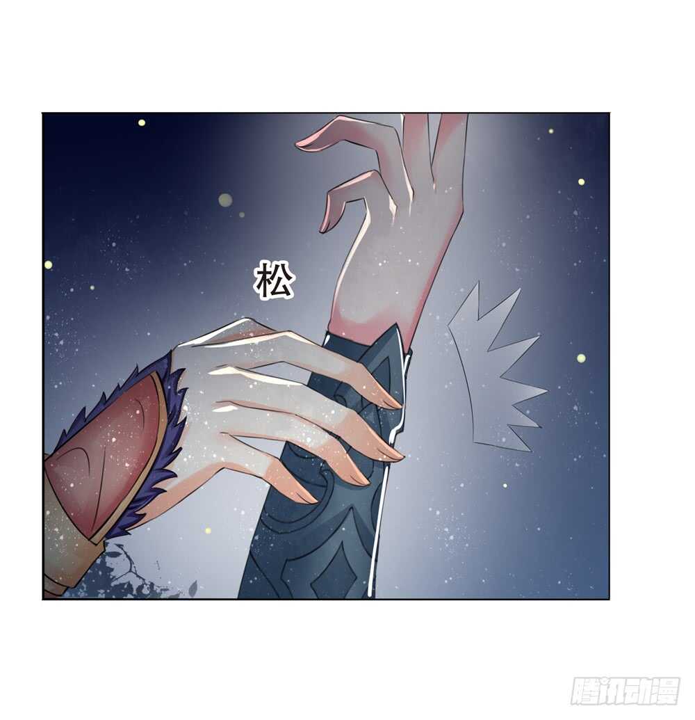 10耶律寒（上）3
