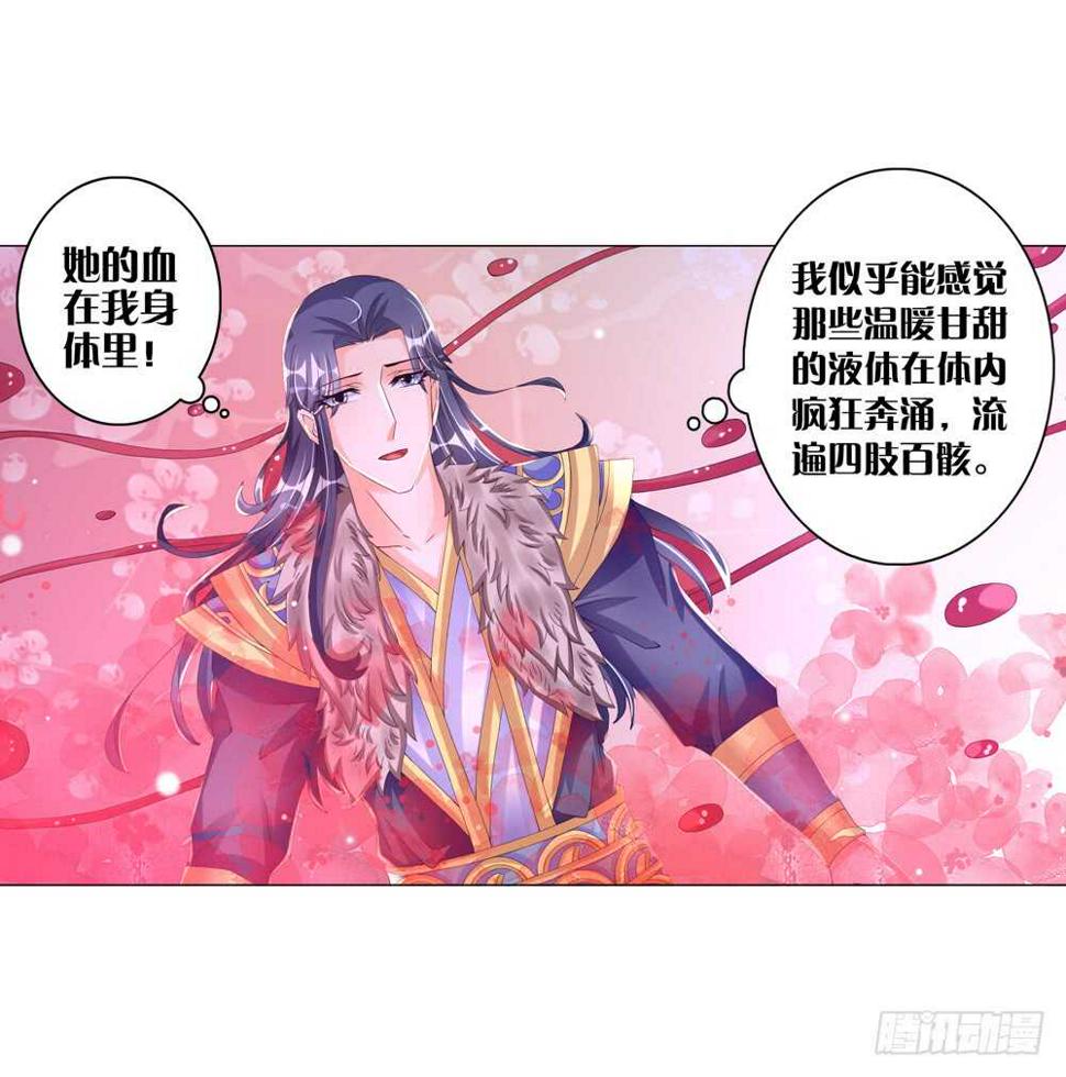 31病危（上）2