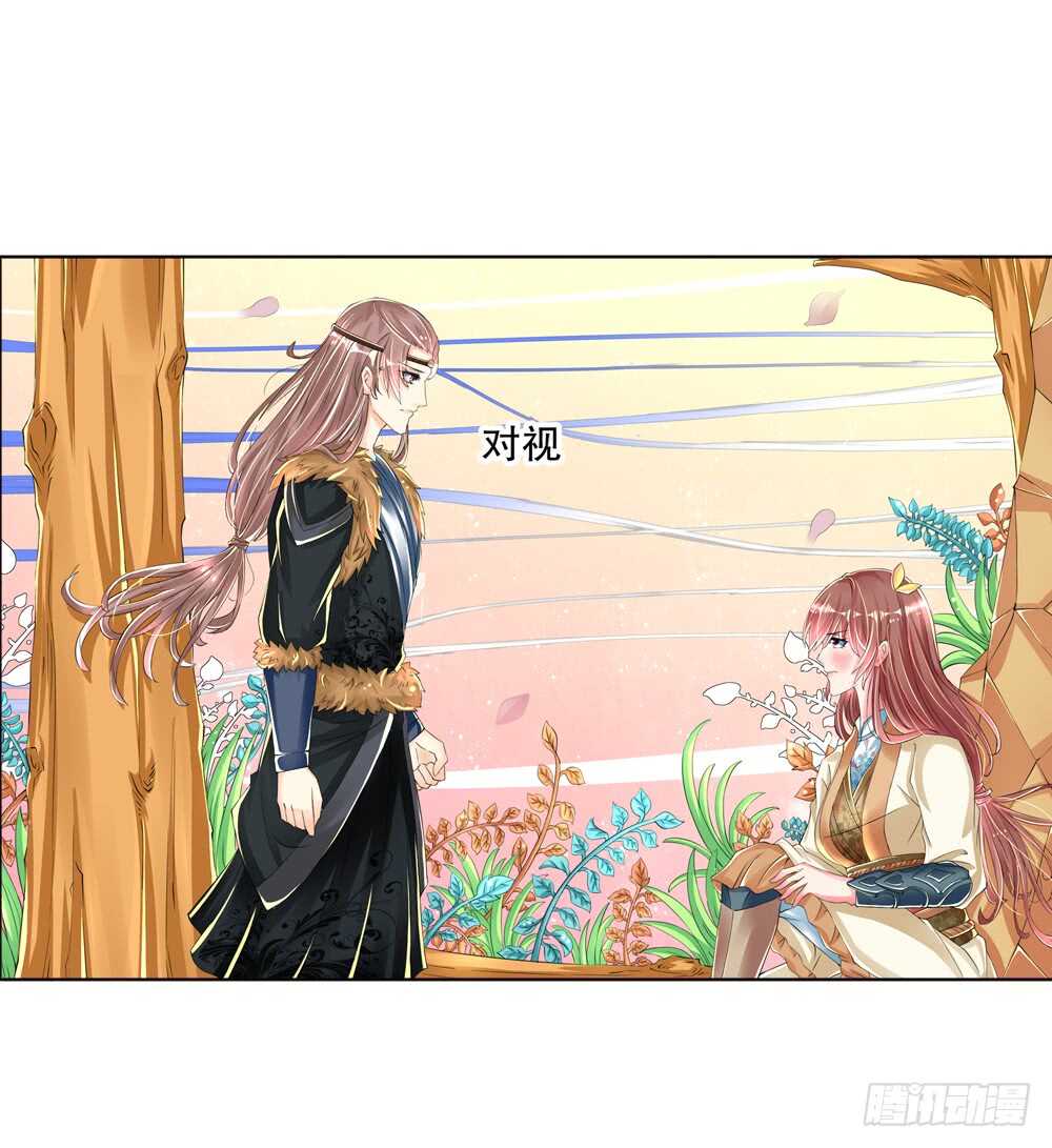 13反抗（上）14