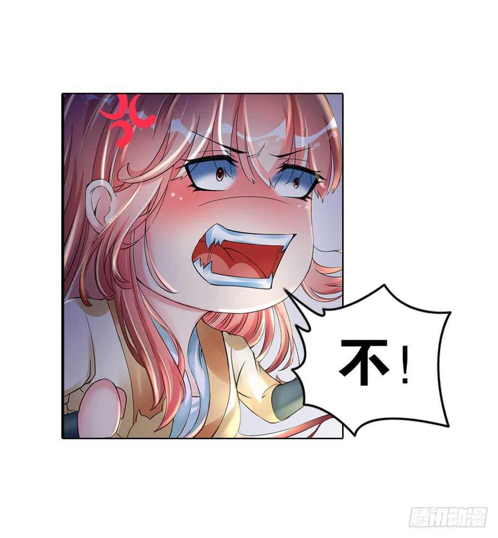 20生情（中）16