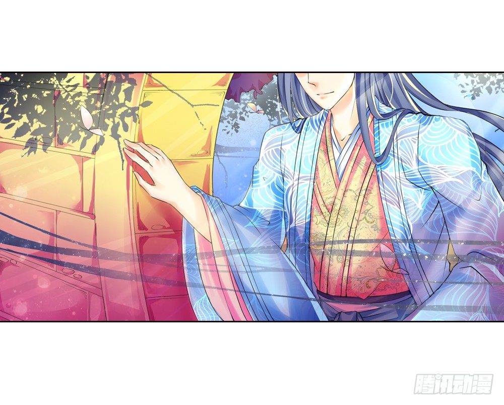 01 誓言（上）15