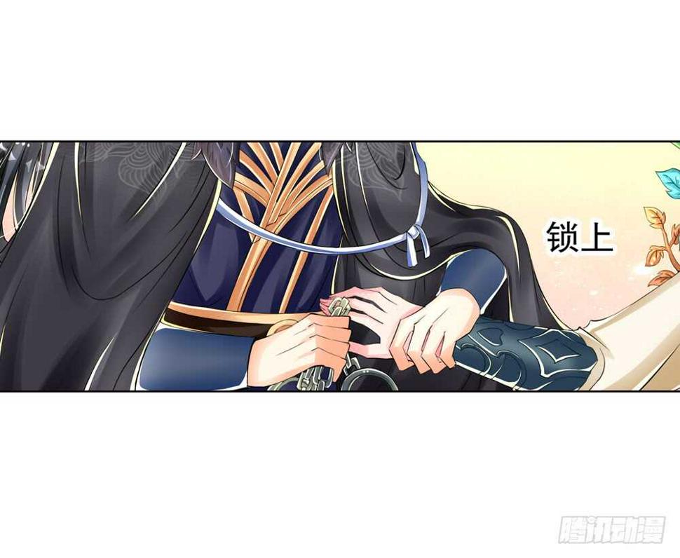 14反抗（中）1