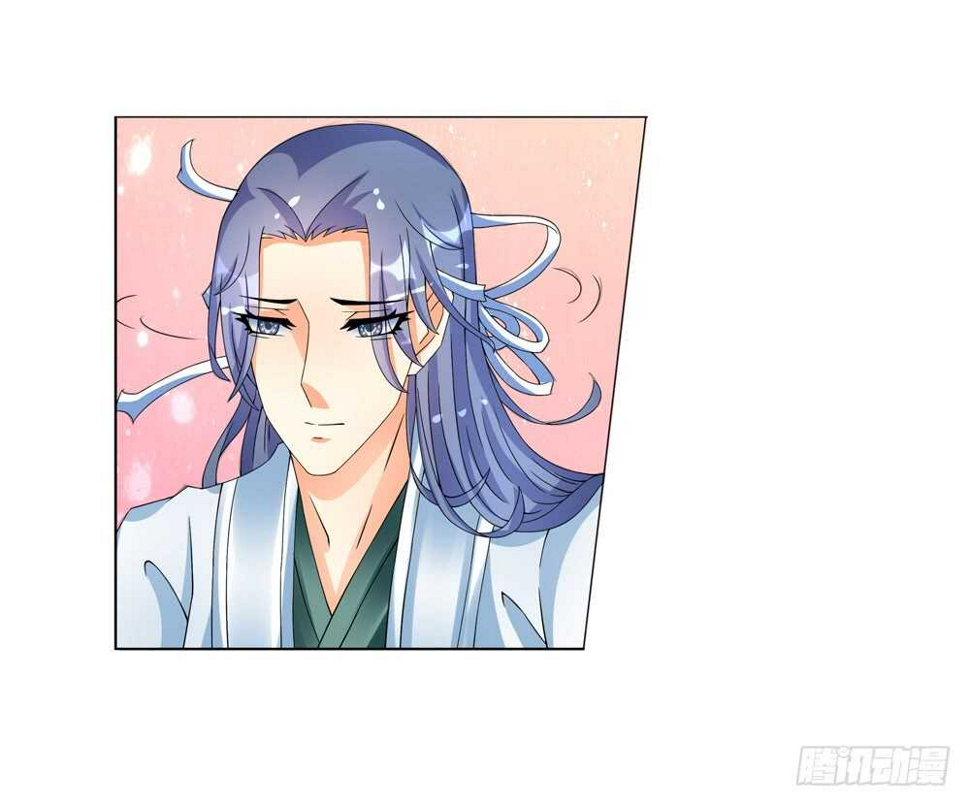 42开始行动（下）29