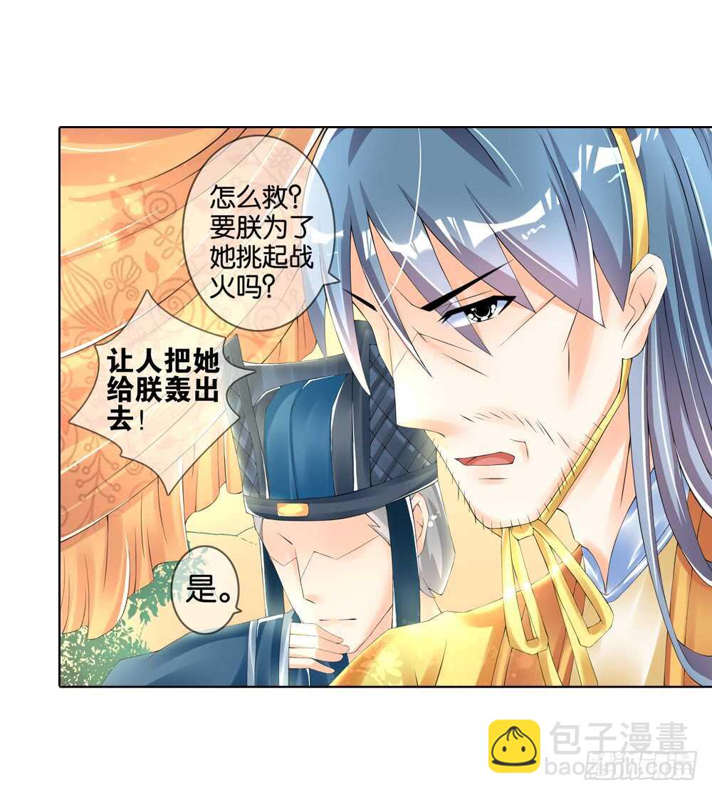22阳光（上）2
