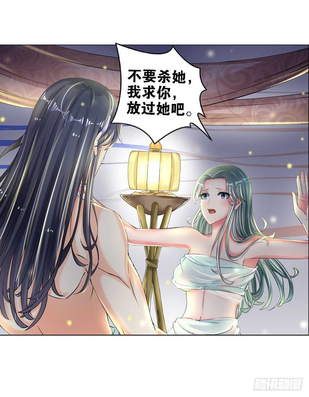 20生情（中）3