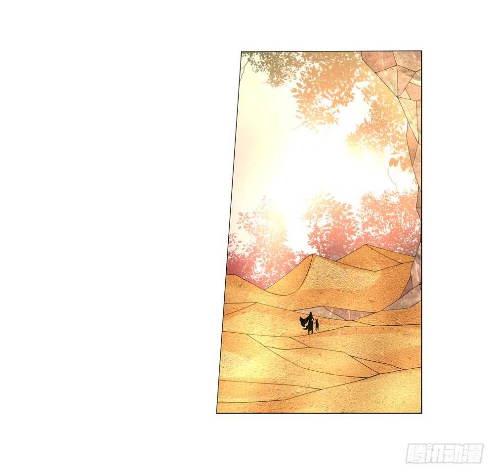 41开始行动（中）5