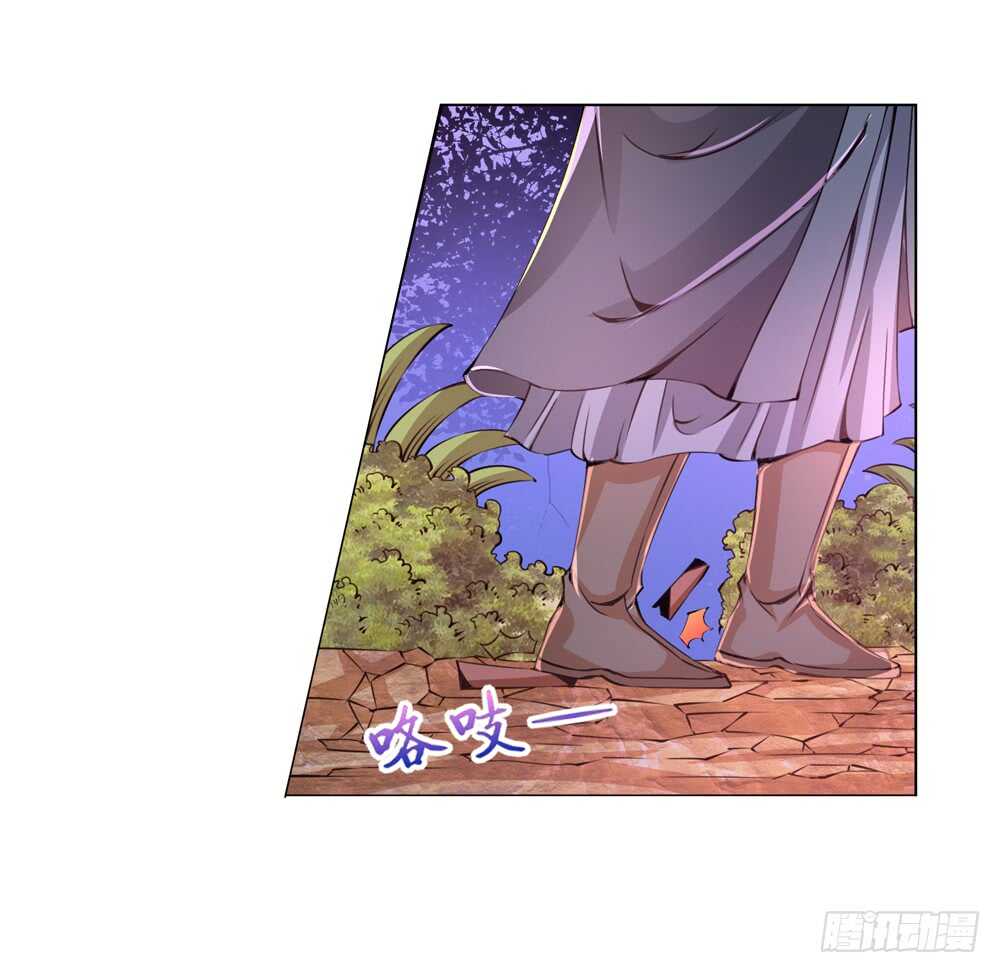 52恨之入骨（上）22