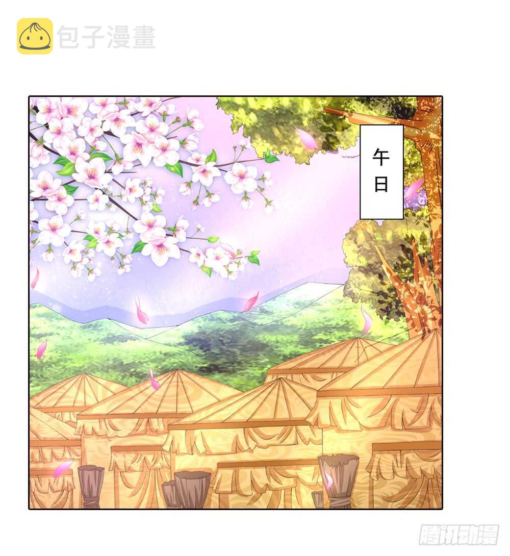 35旧伤（中）13