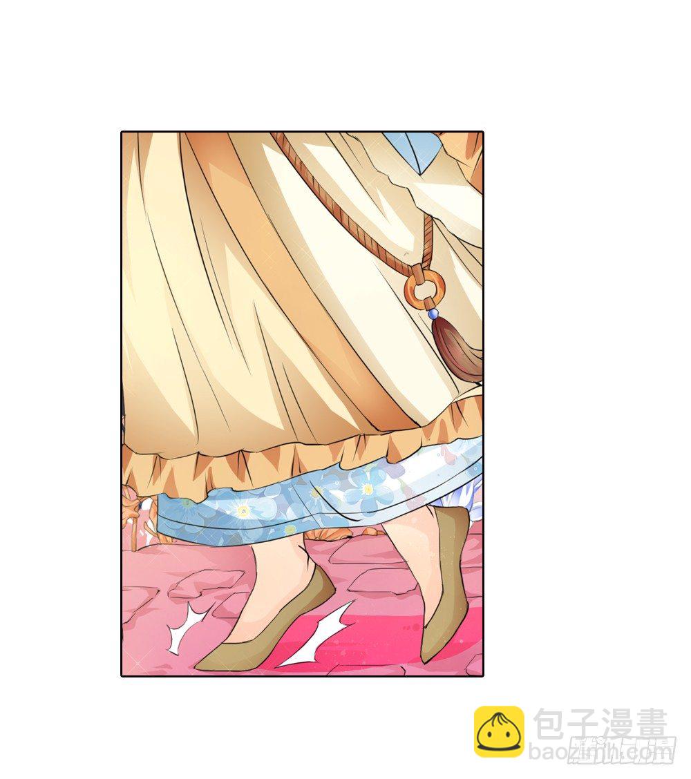 01 誓言（上）21