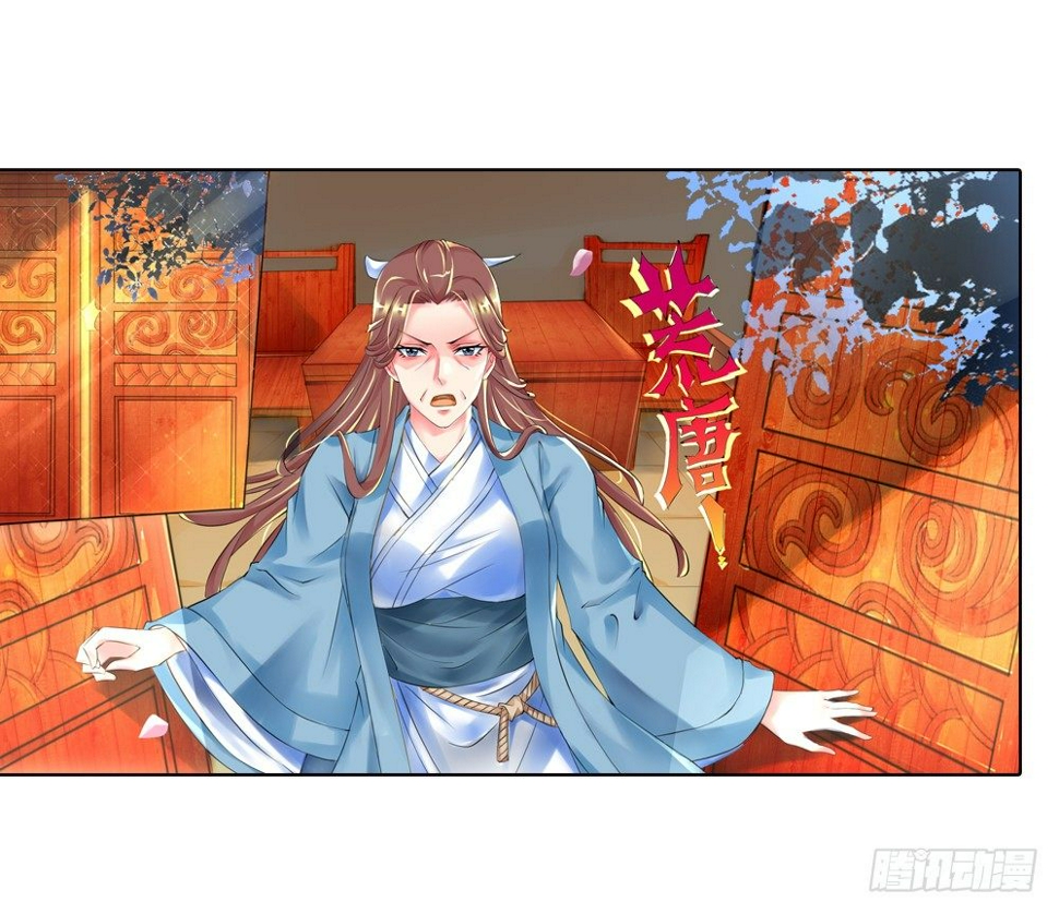 02 誓言（中）2