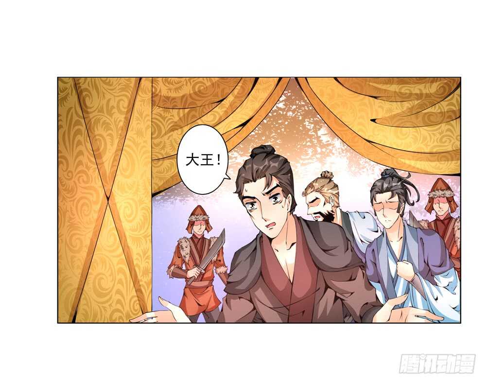 49起疑（上）24