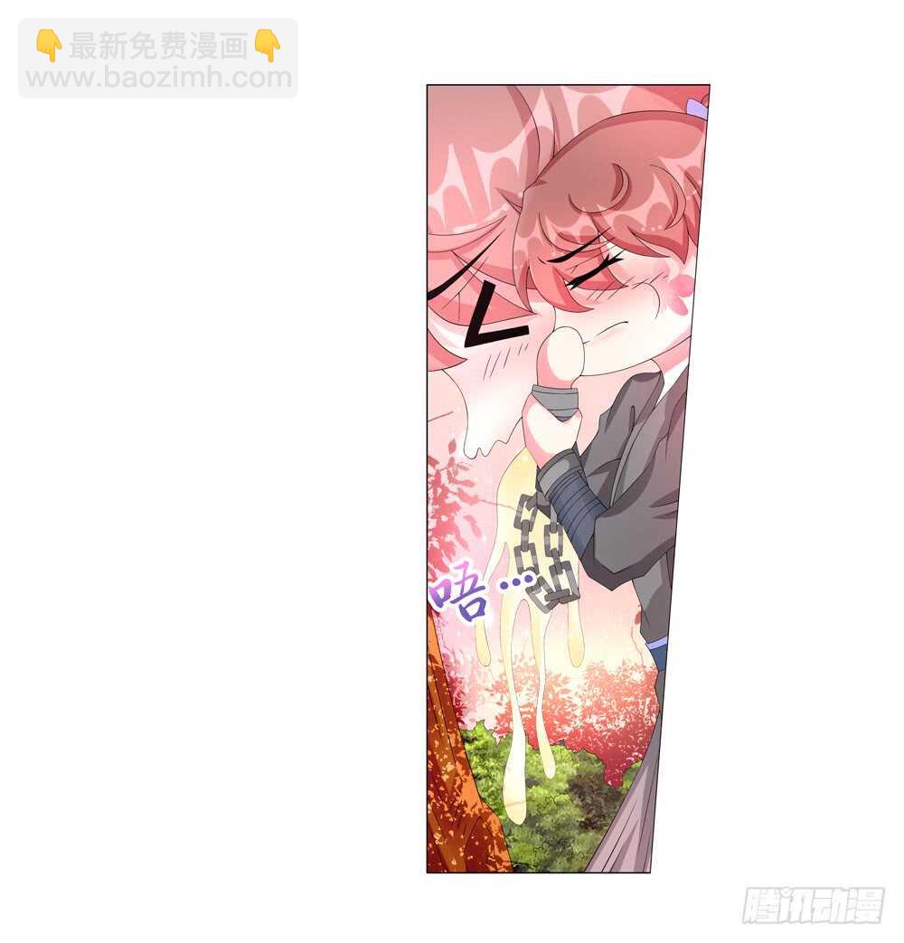 40开始行动（上）4