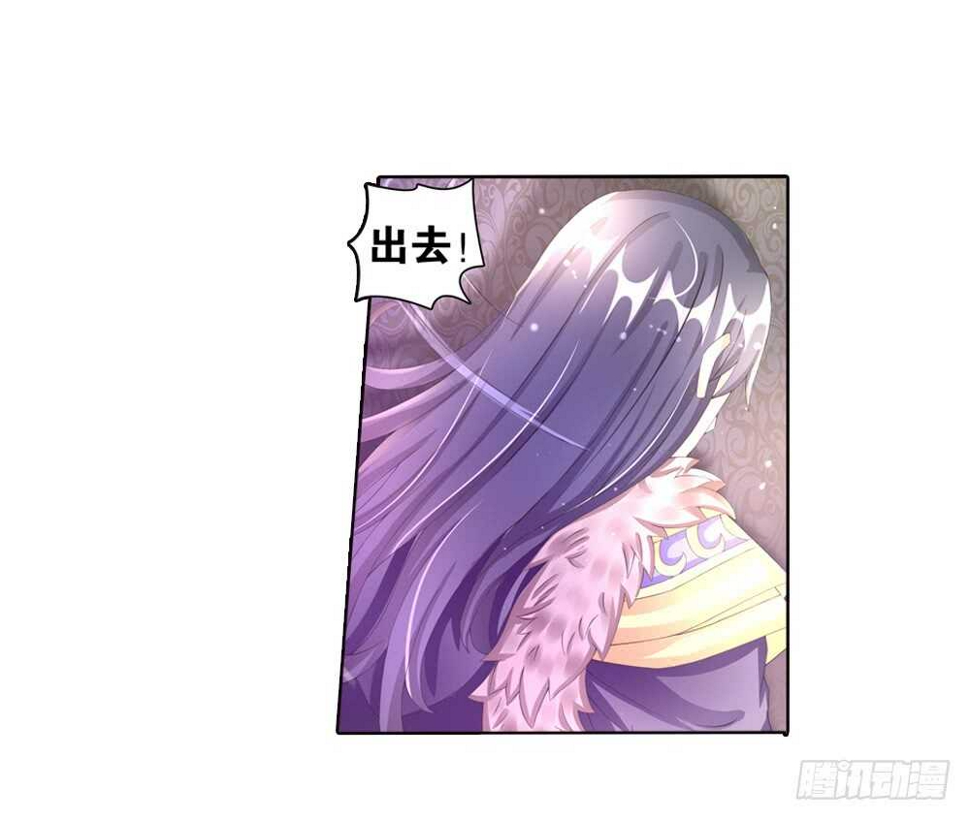 32病危（中）4