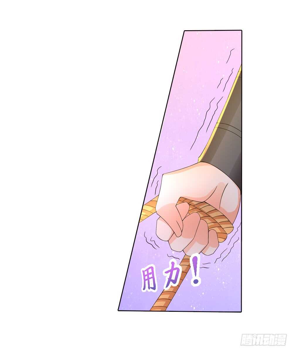 41开始行动（中）13