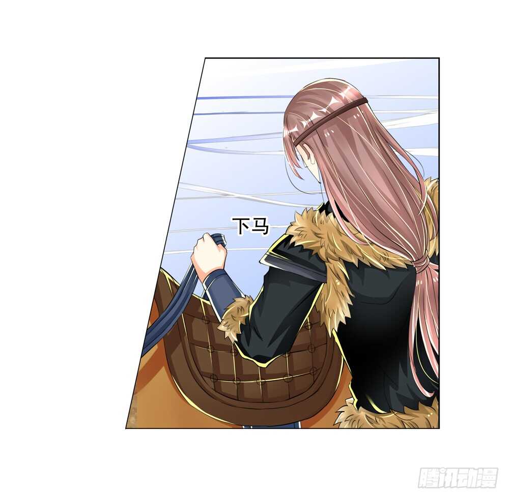 13反抗（上）7