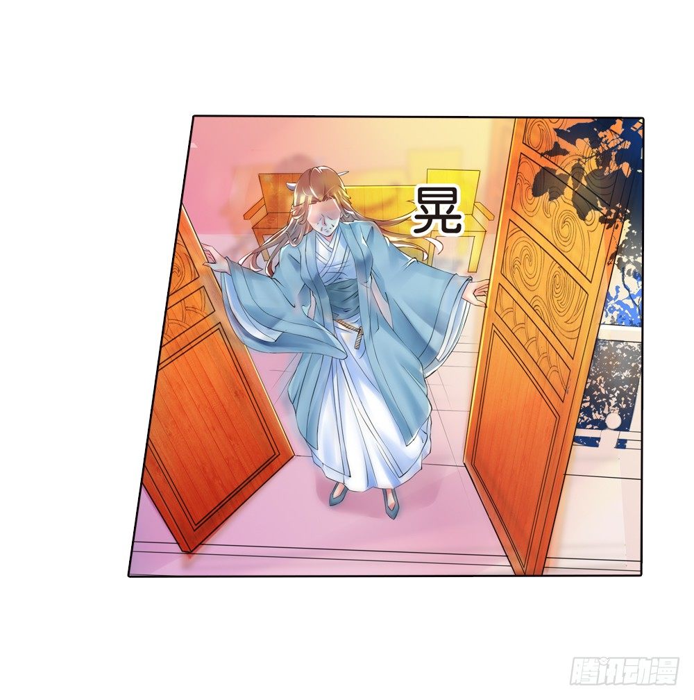 02 誓言（中）14