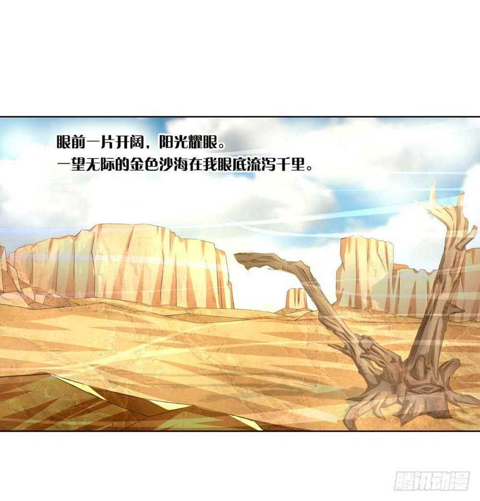 24阳光（下）18