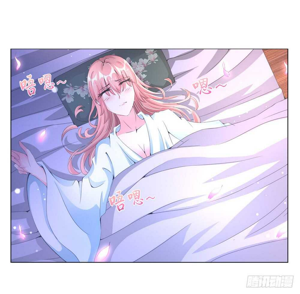 32病危（中）14