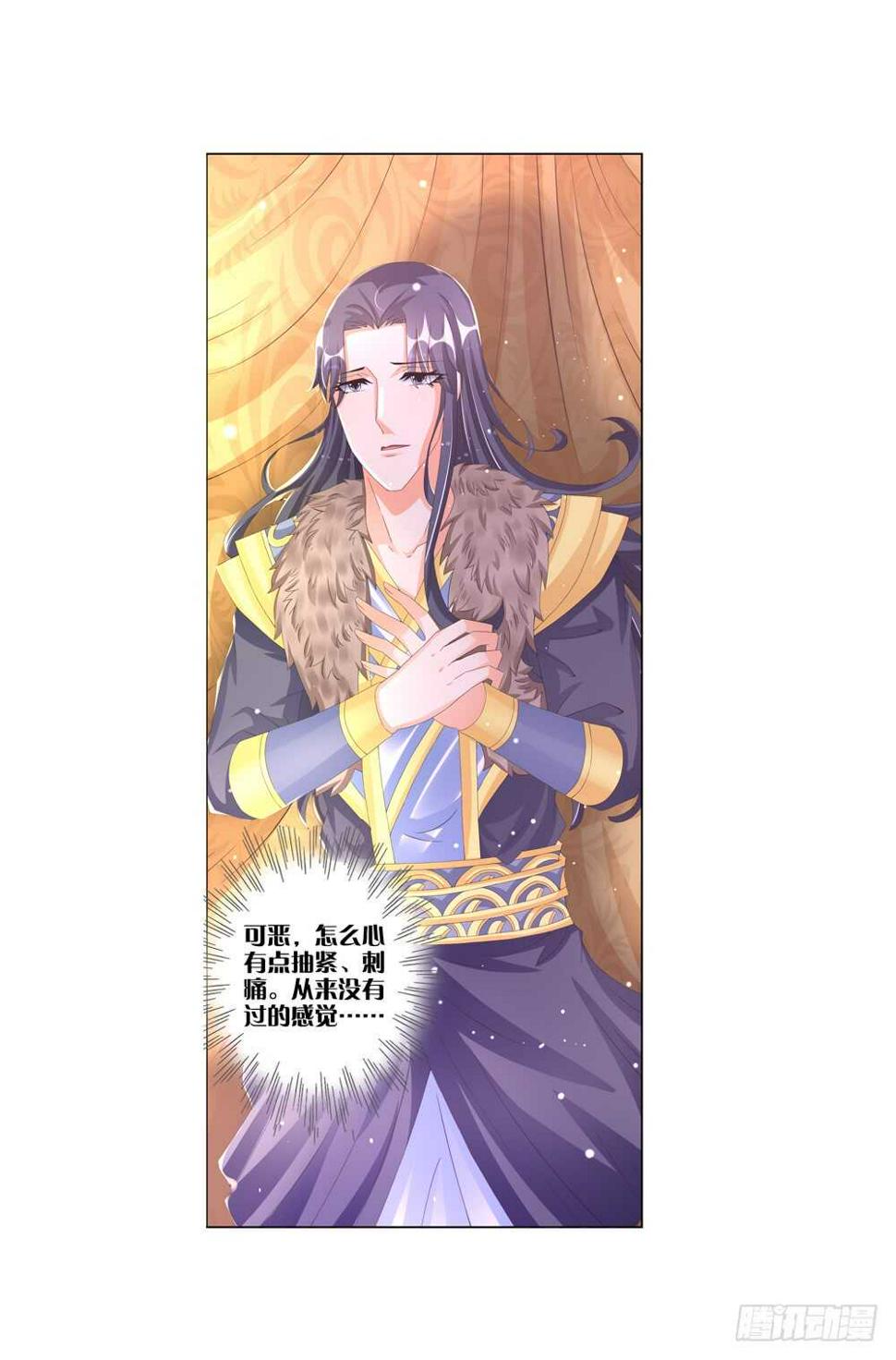 31病危（上）10