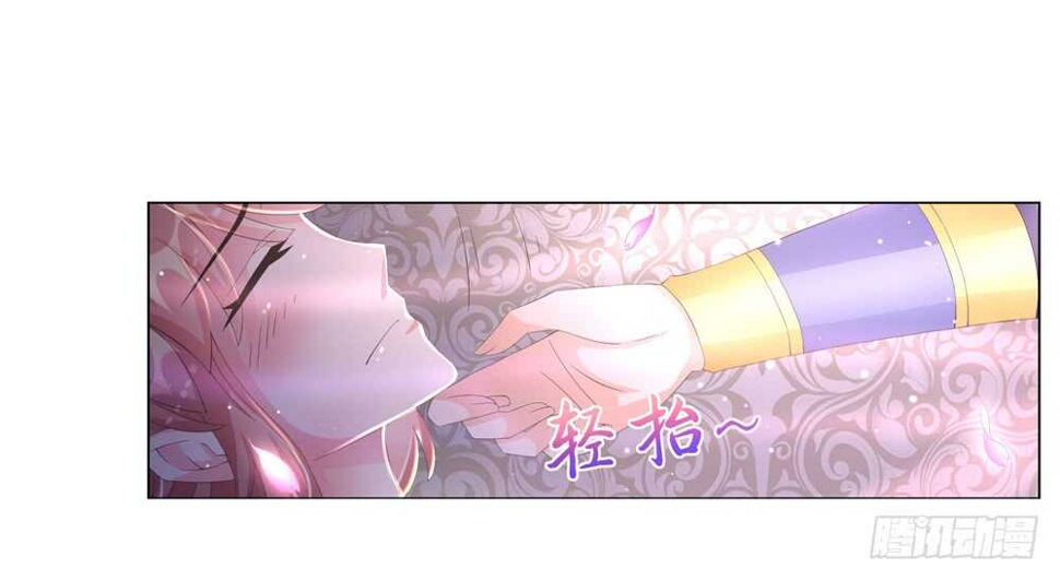 32病危（中）15