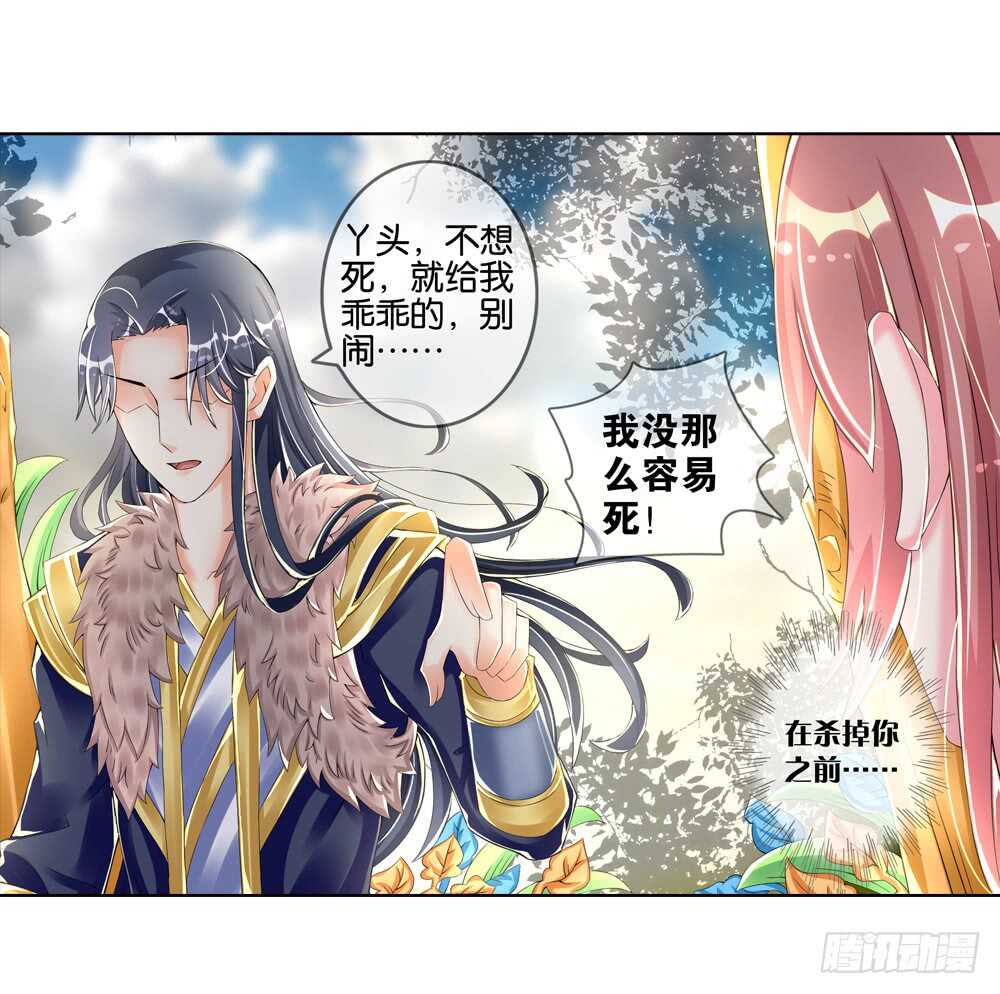 24阳光（下）7