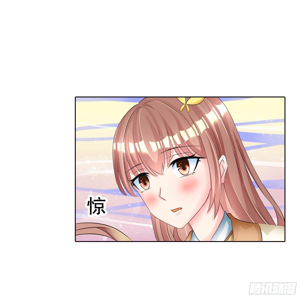 07 真假公主（上）13