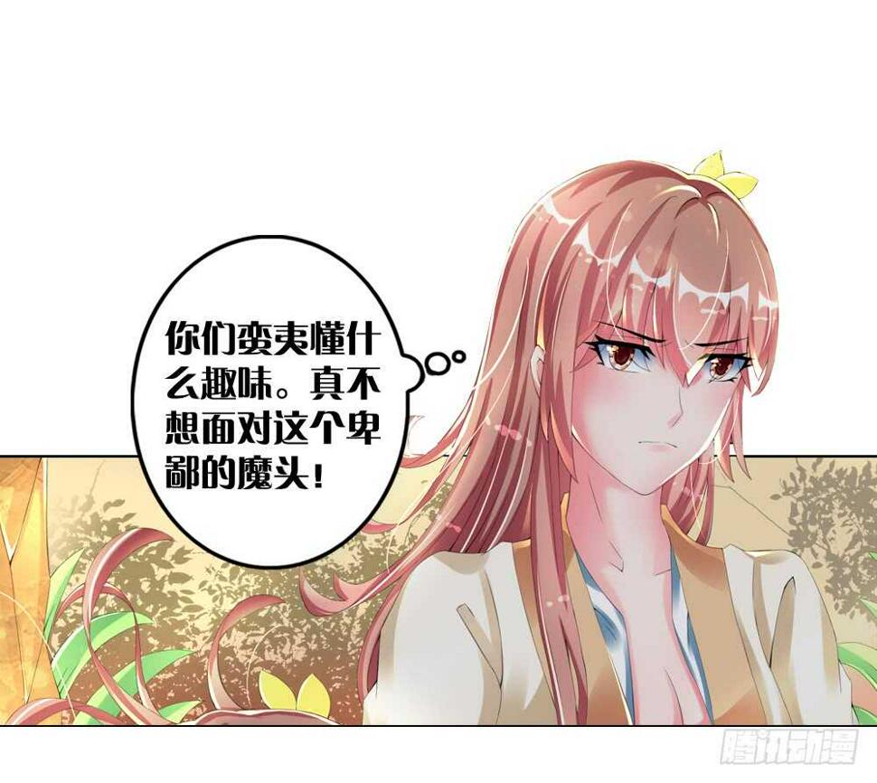 23阳光（中）4