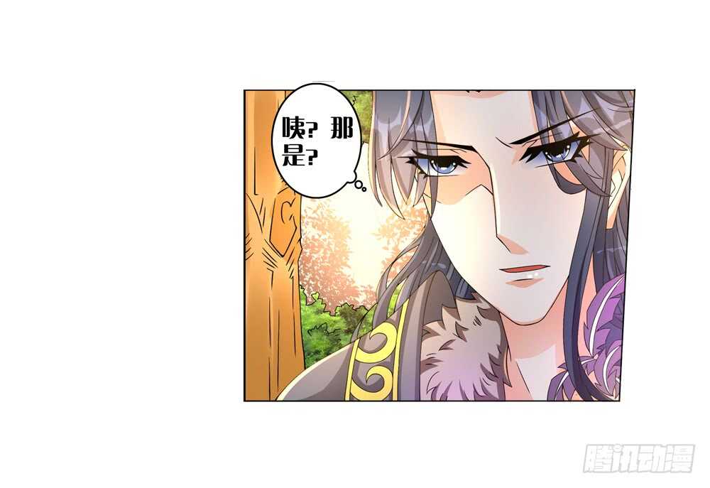 42开始行动（下）4